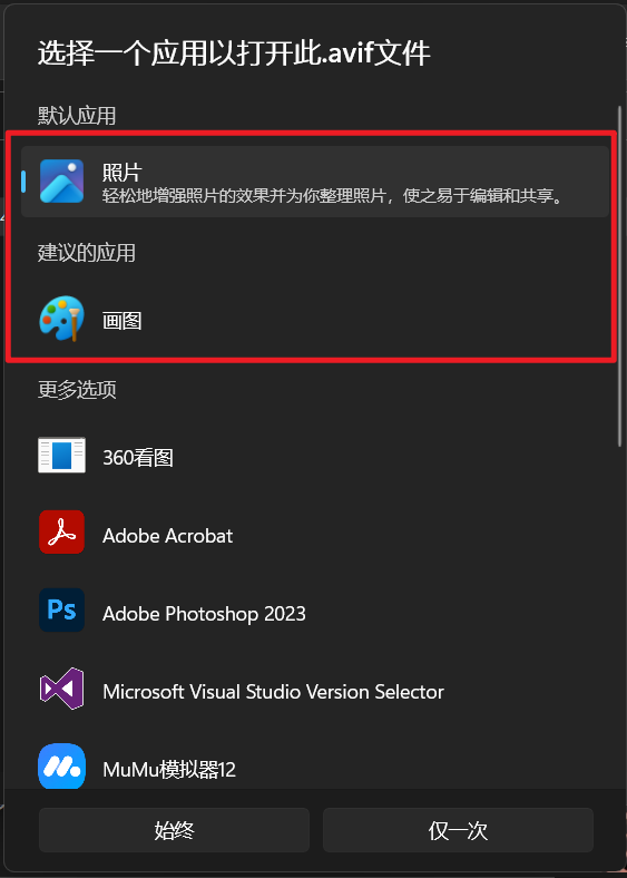 360社区