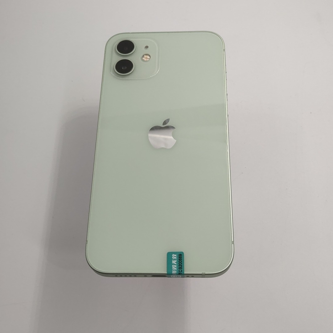 苹果【iPhone 12】5G全网通 绿色 128G 国行 95新 