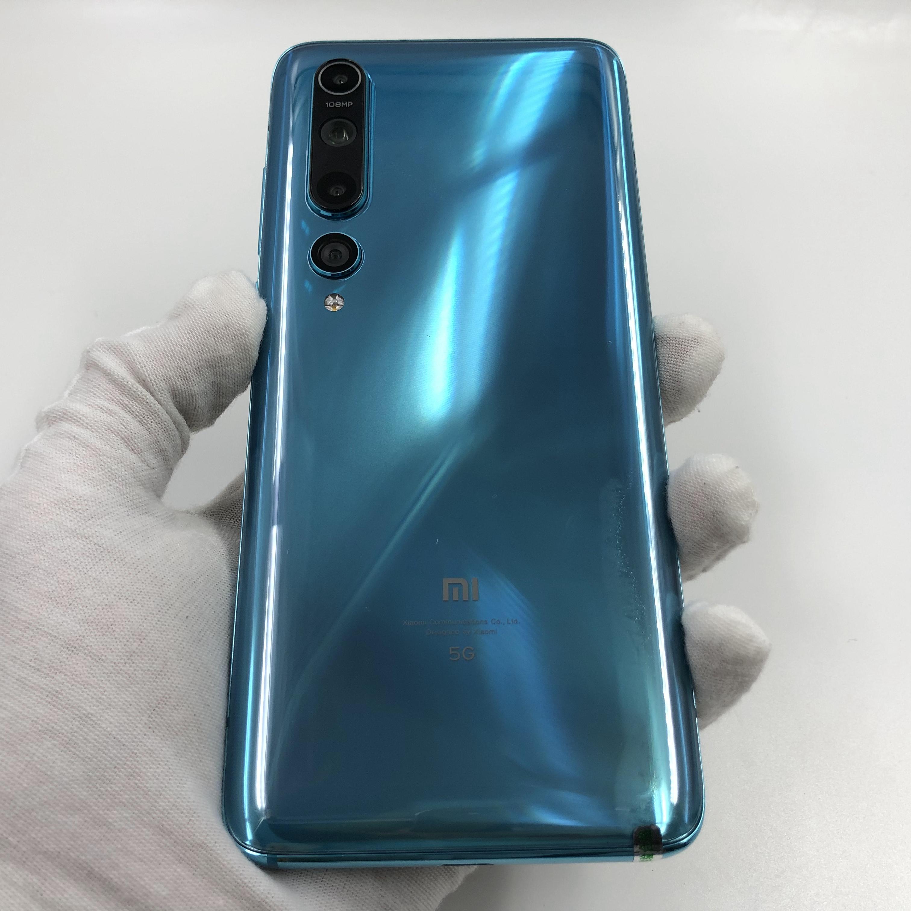官方质检95成新 5g全网通 8g/128g 国行 冰海蓝 小米 小米10 5g