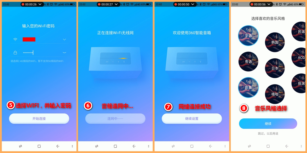 360社区