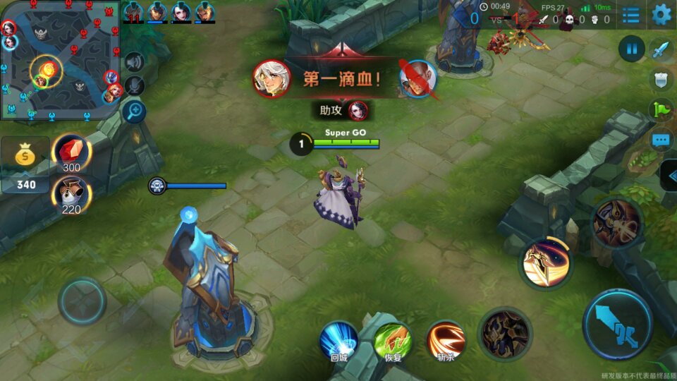 Screenshot_2016-09-23-13-36-17_compress.png