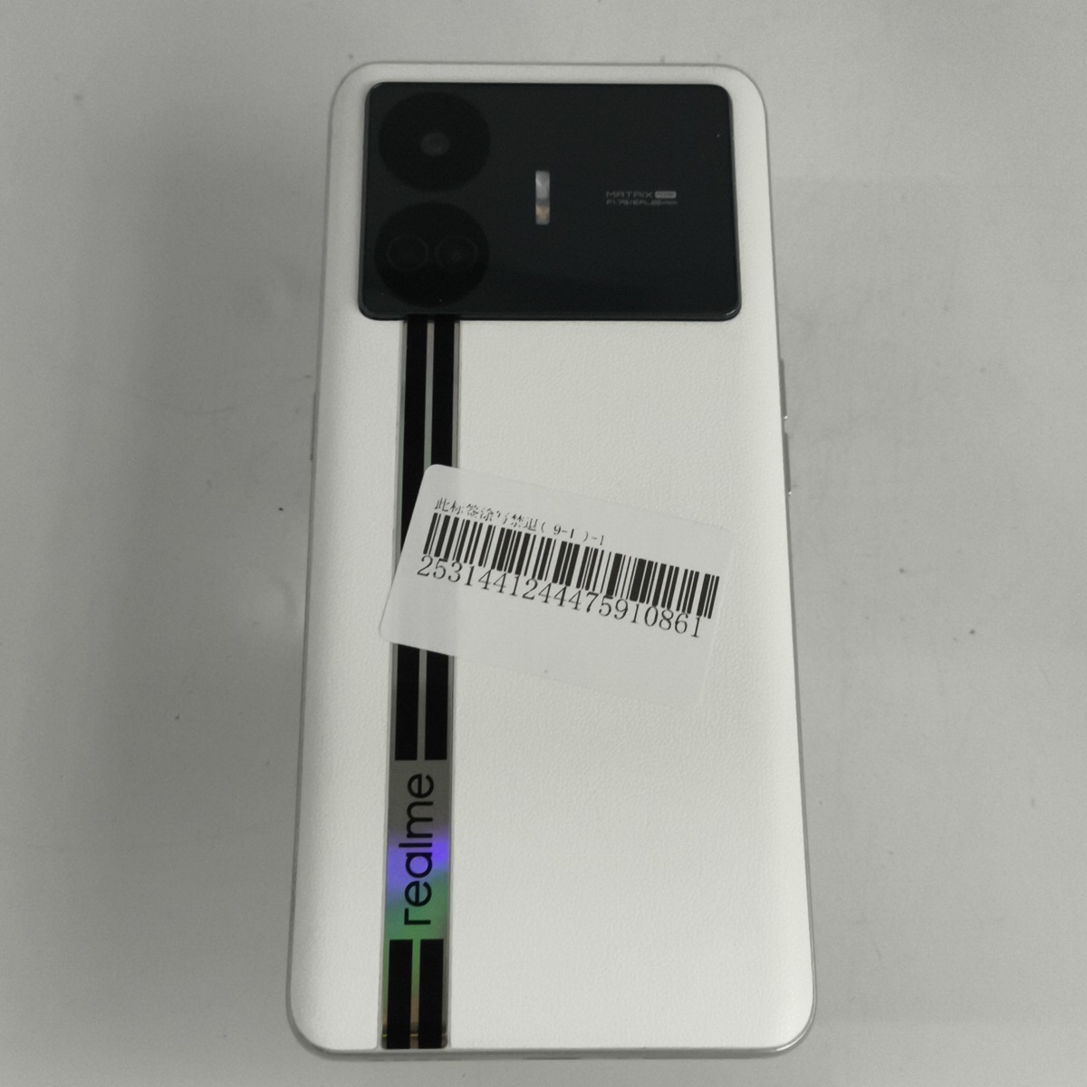 realme【真我GT Neo5 SE】5G全网通 最终幻想 16G/1TB 国行 9成新 