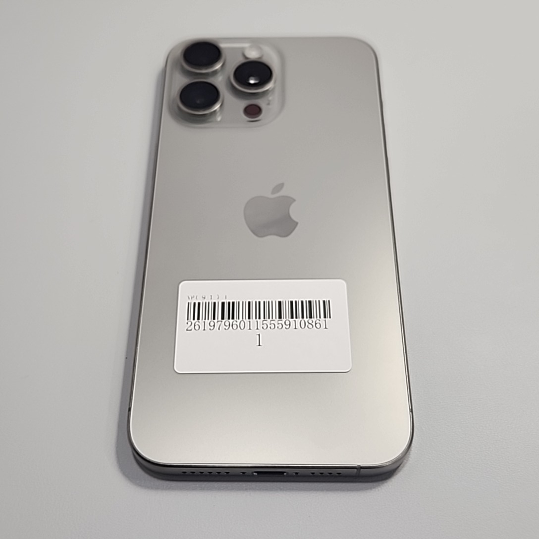苹果【iPhone 15 Pro Max】5G全网通 原色钛金属 256G 国行 99新 