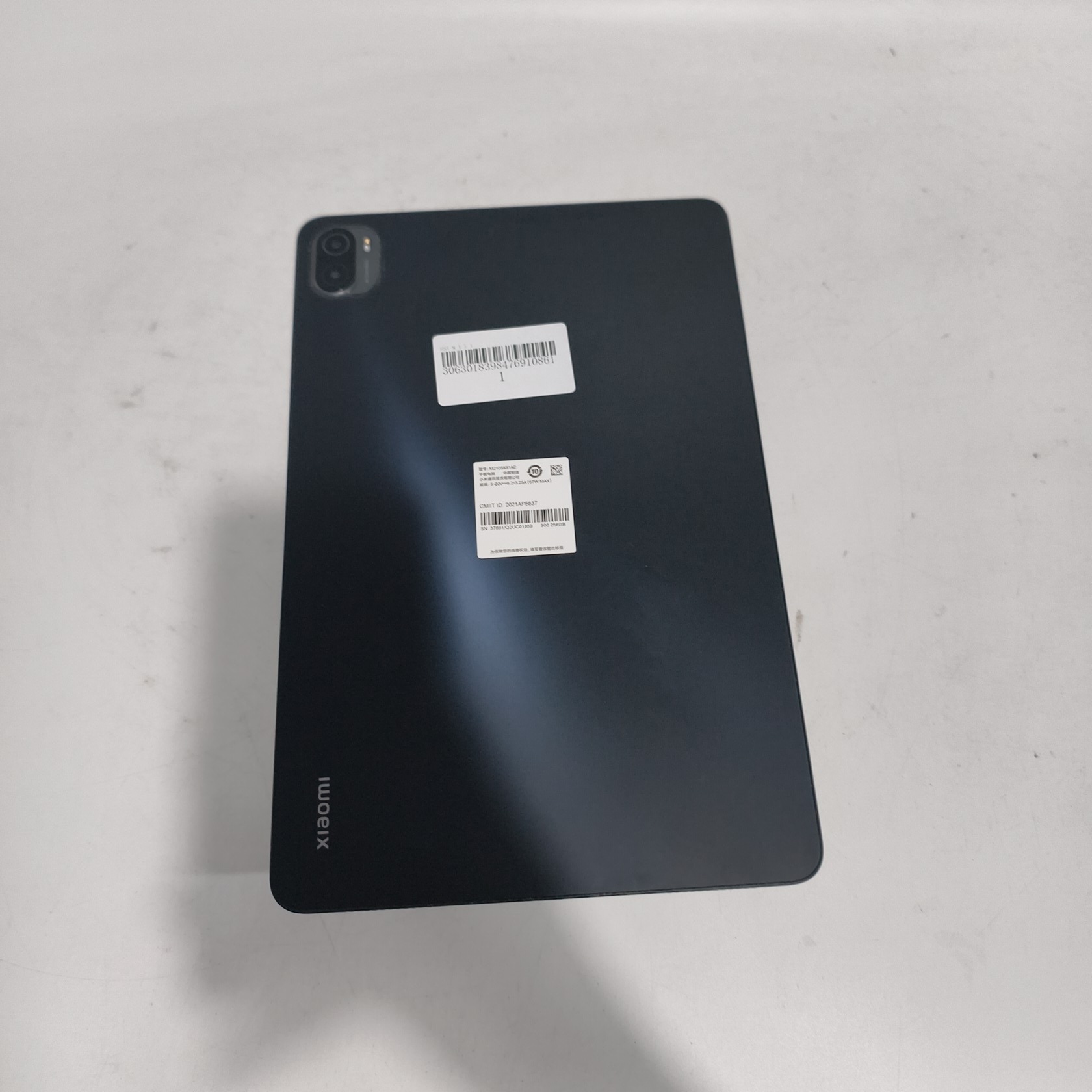 小米【小米平板 5 Pro】WIFI版 黑色 8G/256G 国行 8成新 