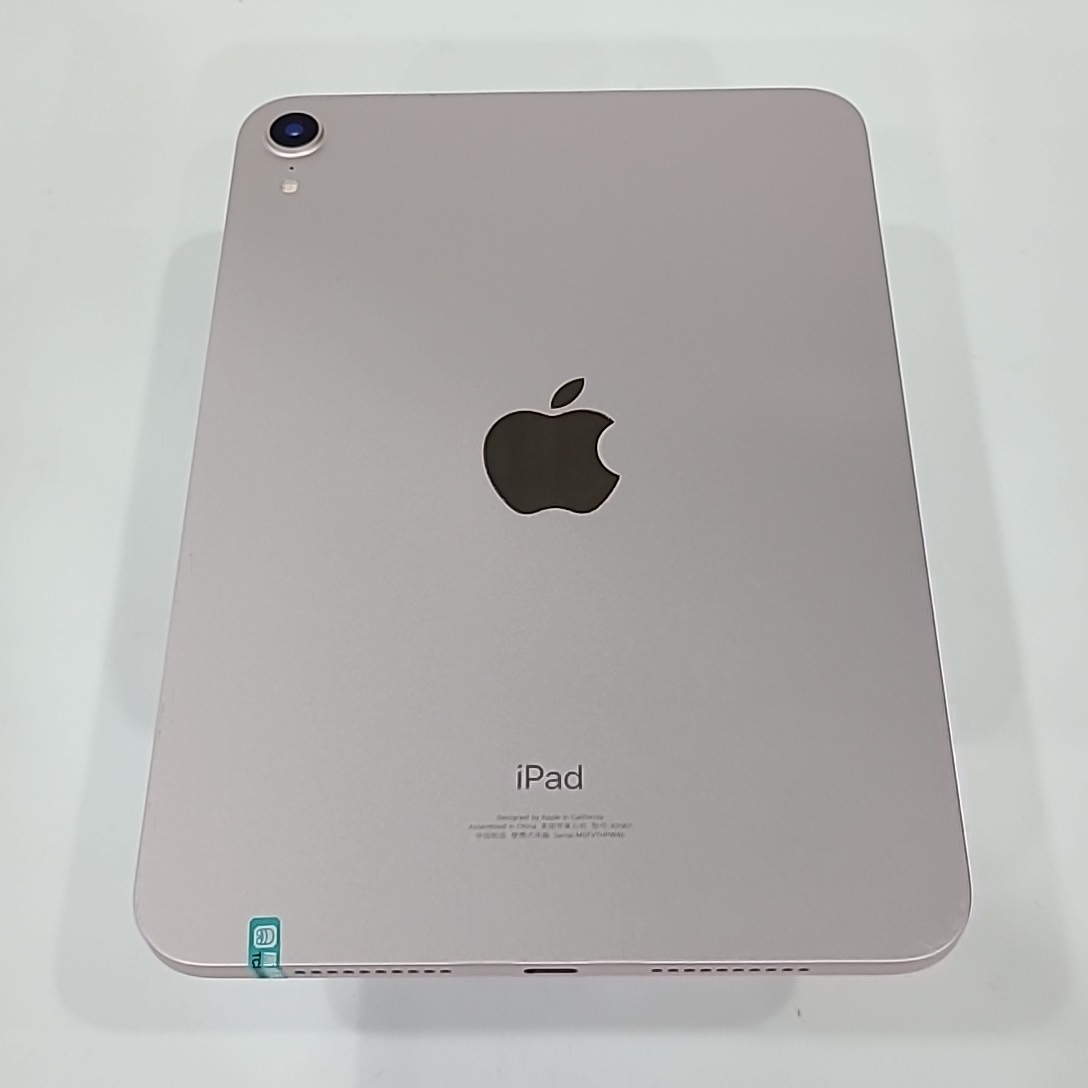 苹果【iPad mini 6】WIFI版 粉色 64G 国行 95新 