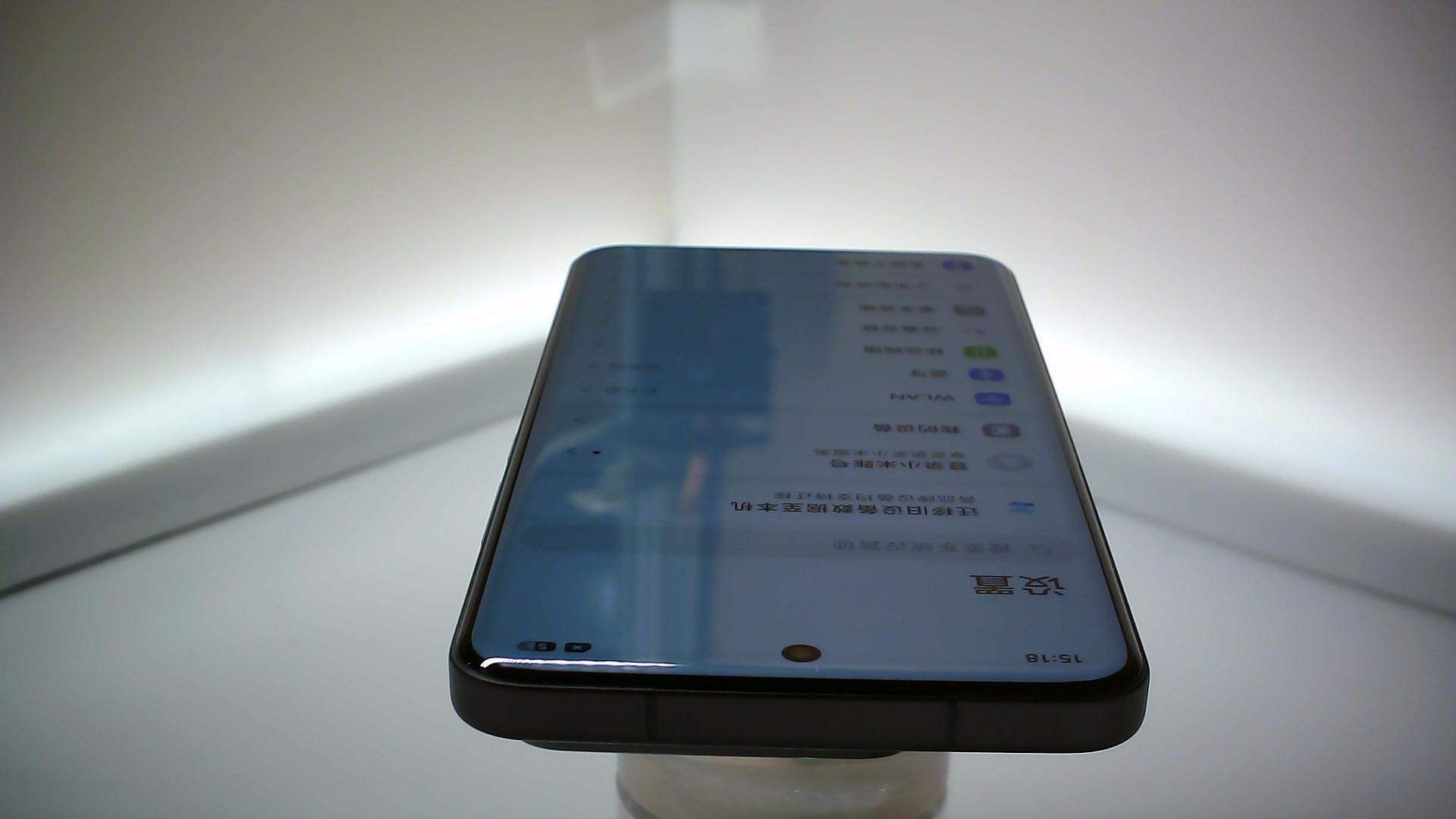 小米【小米 15S Pro】95新 