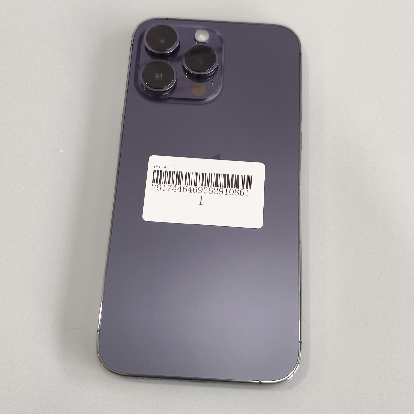 苹果【iPhone 14 Pro Max】5G全网通 暗紫色 256G 港澳台 9成新 