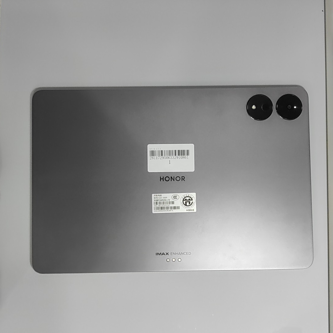 荣耀【 荣耀平板 MagicPad 13】WIFI版 星空灰 8G/256G 国行 95新 