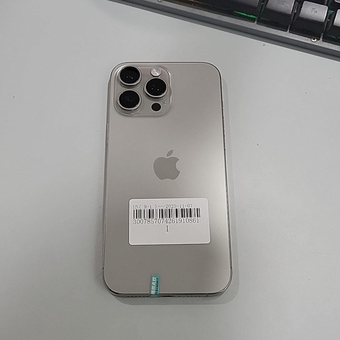 苹果【iPhone 16 pro max】9成新 