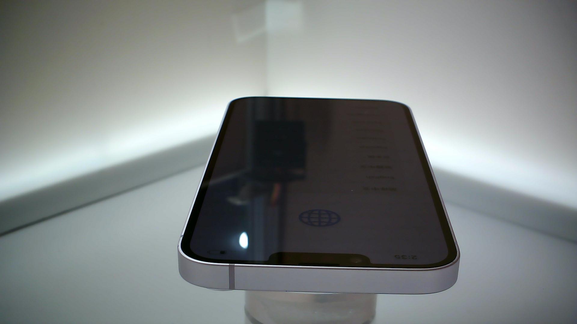 苹果【iPhone 14 Plus】95新 