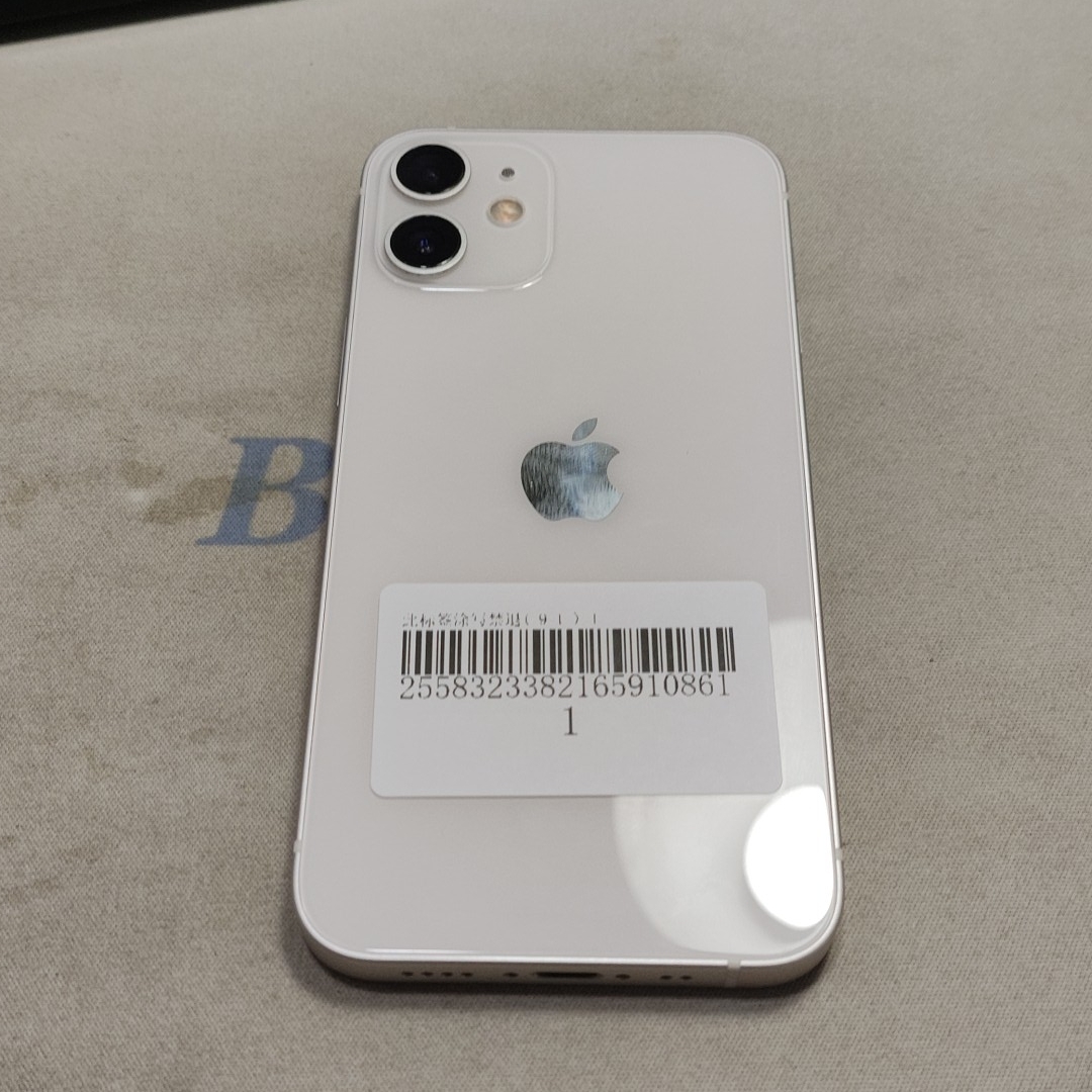 苹果【iPhone 12 mini】5G全网通 白色 128G 国行 9成新 