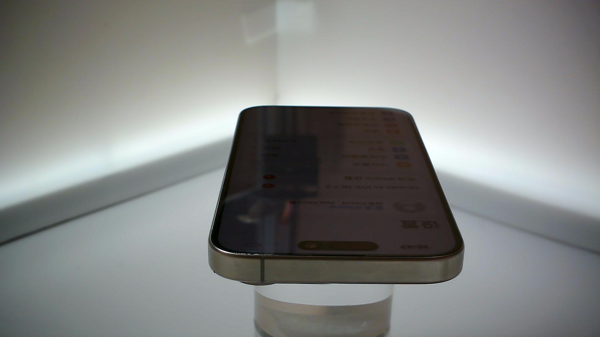 苹果【iPhone 15 Pro】99新 