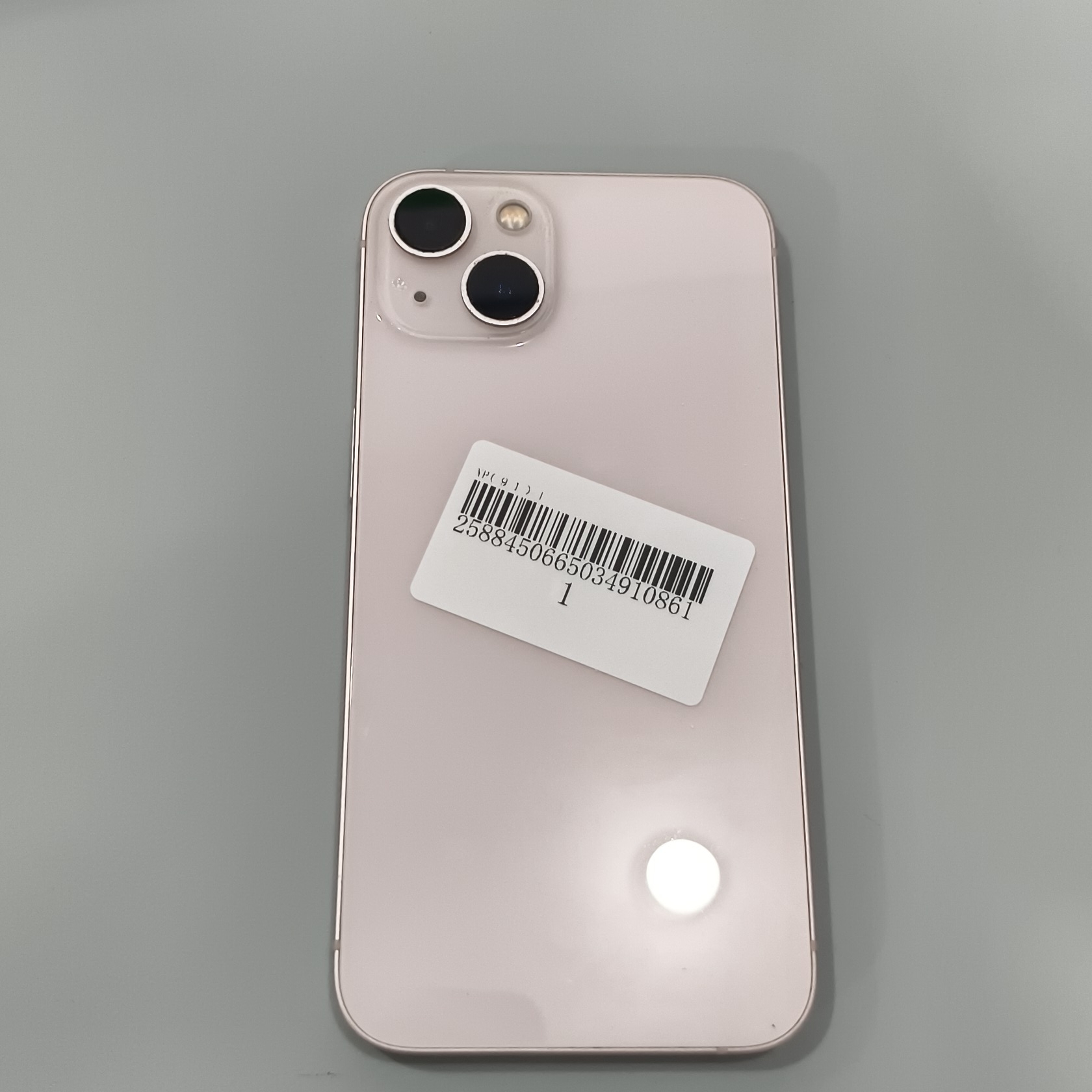 苹果【iPhone 13】5G全网通 粉色 256G 国行 95新 