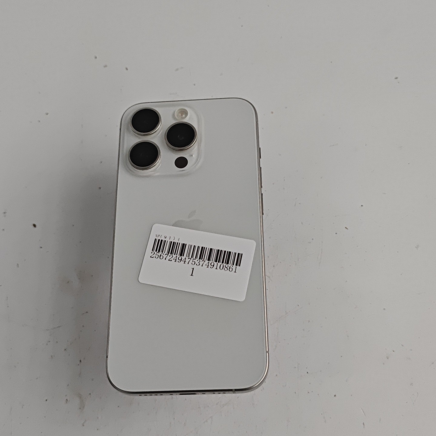 苹果【iPhone 15 Pro】5G全网通 白色钛金属 256G 国行 9成新 