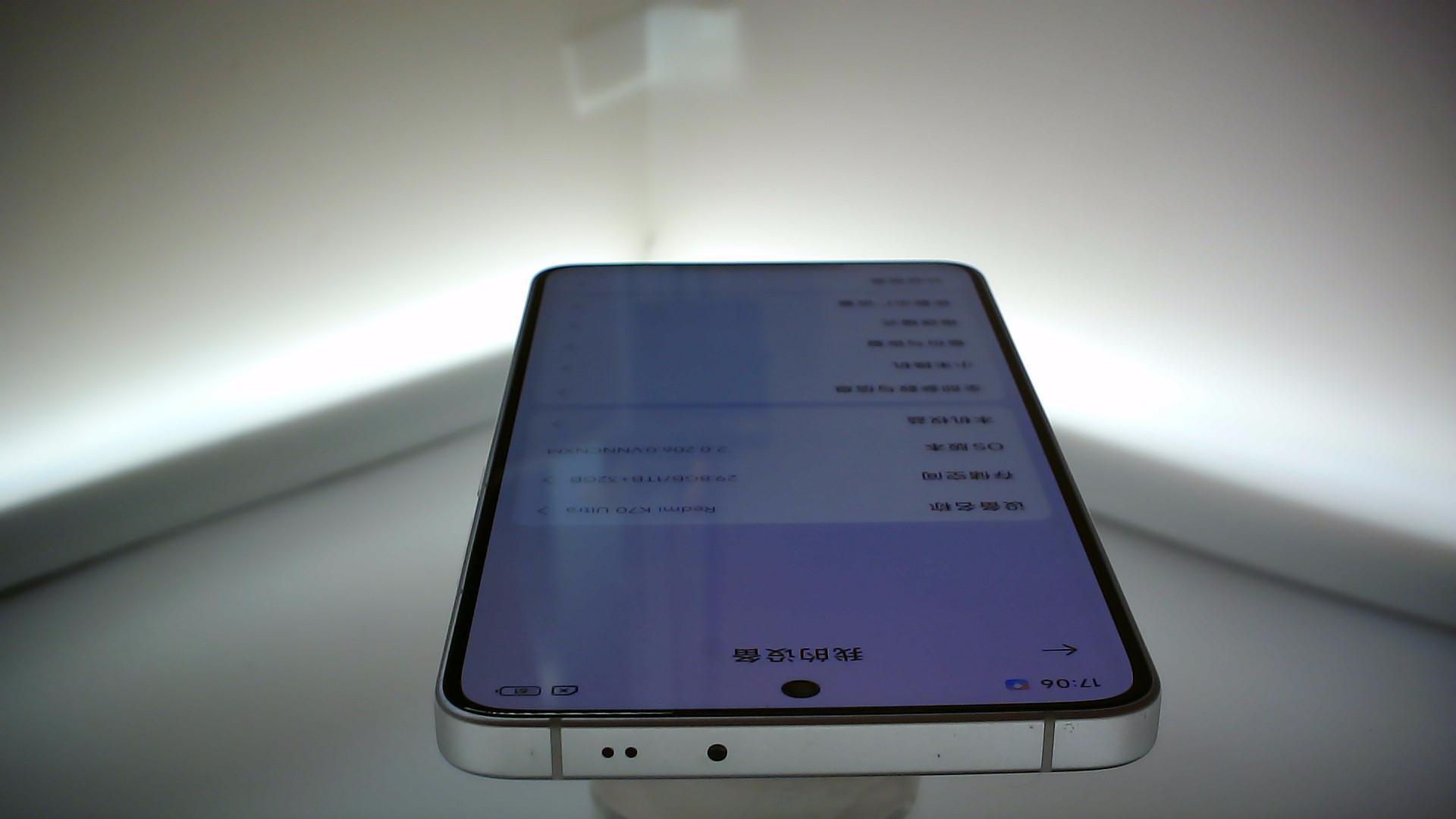 小米【Redmi K70至尊版】5G全网通 晴雪 16G/1TB 国行 95新 