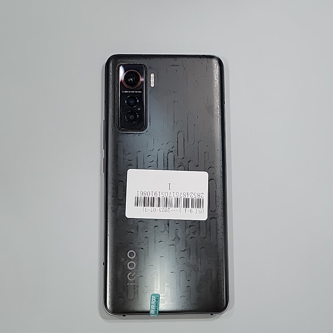 vivo【iQOO 5】9成新 