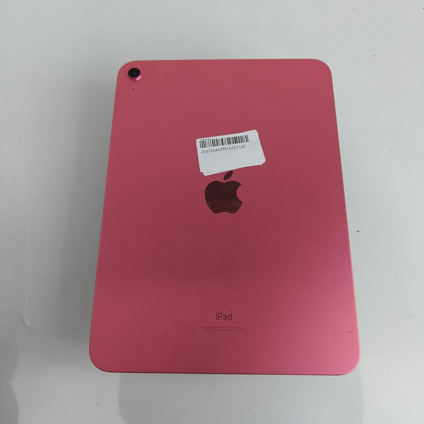 苹果【iPad10 10.9英寸 22款】WIFI版 粉色 256G 国行 95新 