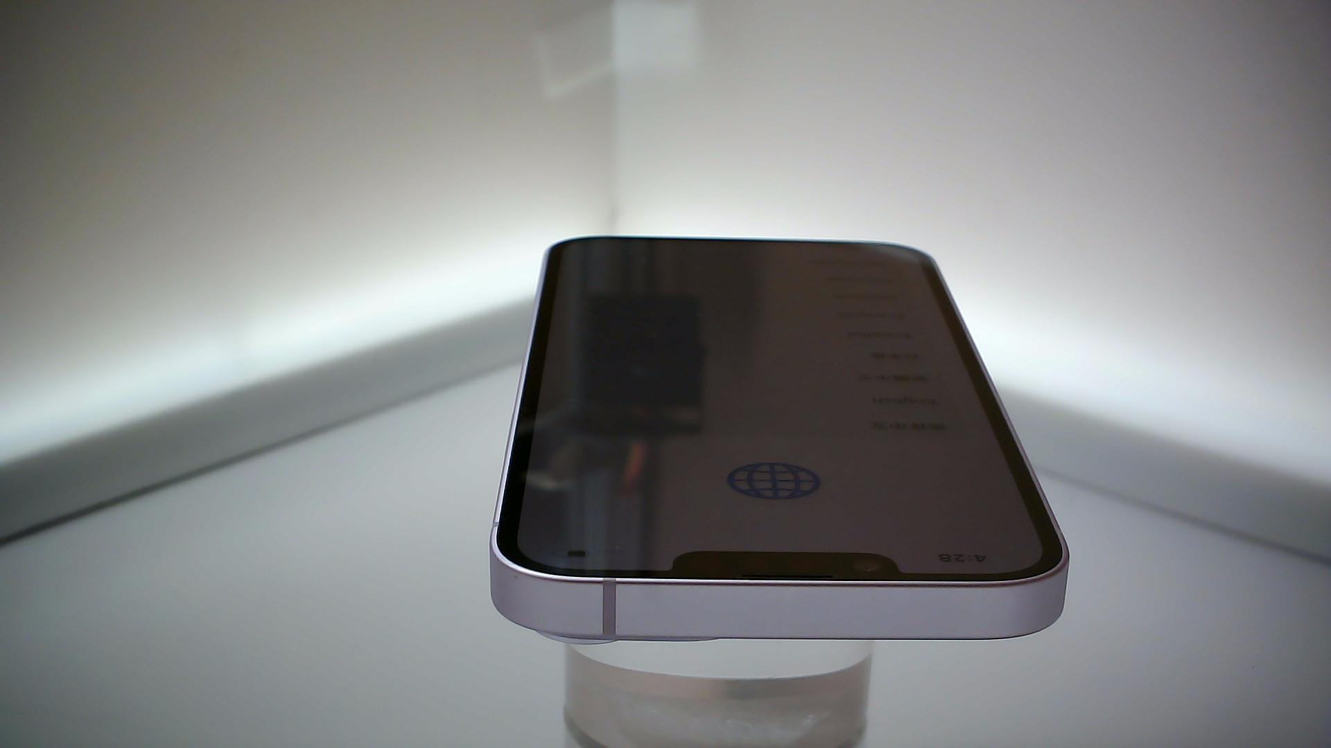 苹果【iPhone 14】95新 