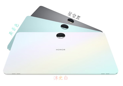 荣耀【荣耀平板 9 柔光版】95新 