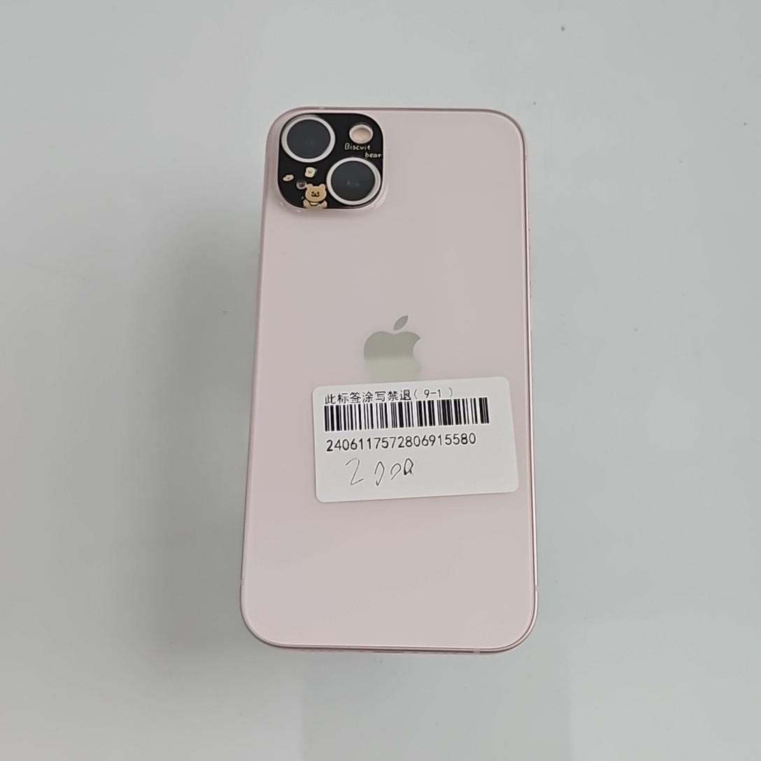 苹果【iPhone 13】5G全网通 粉色 128G 国行 99新 