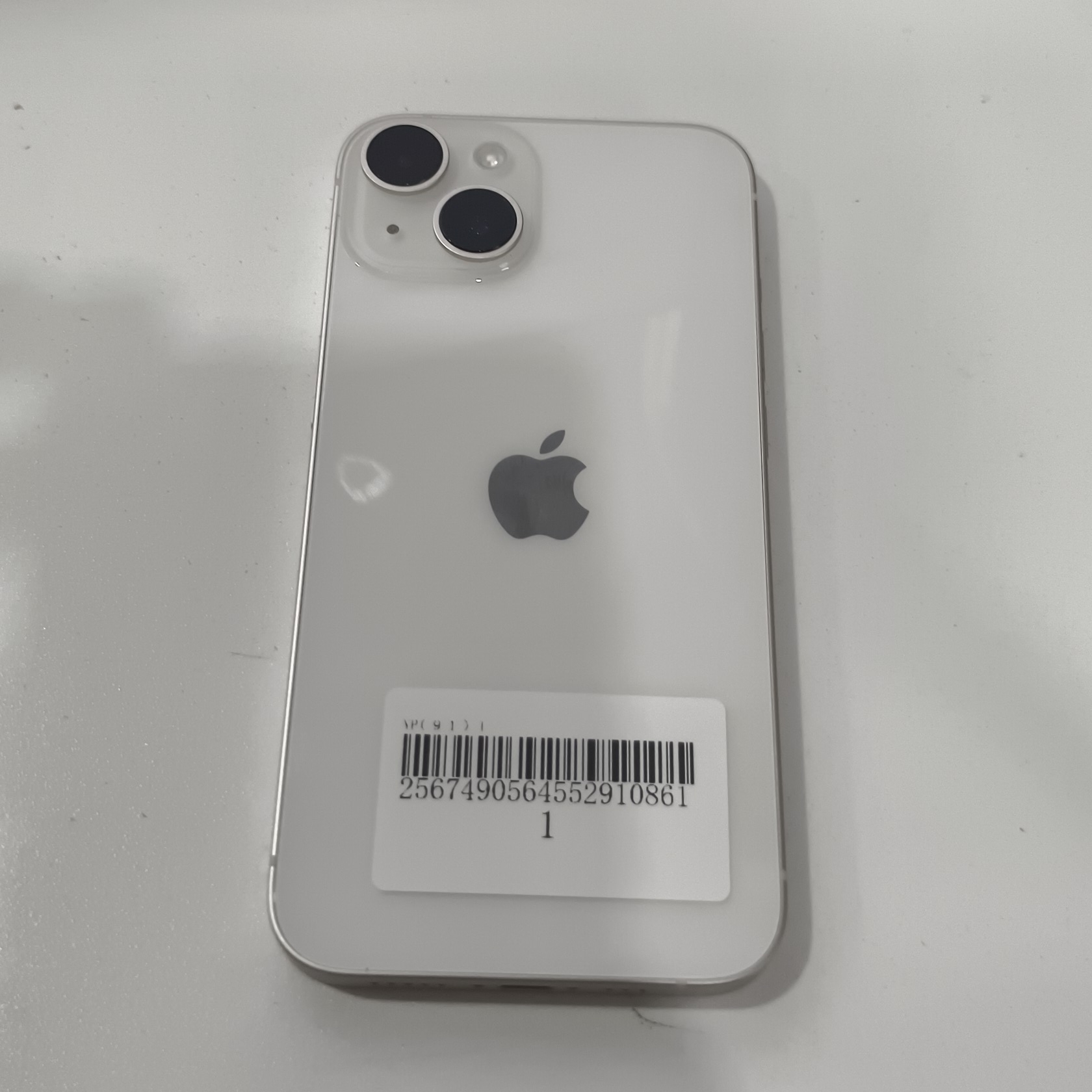 苹果【iPhone 14】5G全网通 星光色 256G 国行 99新 