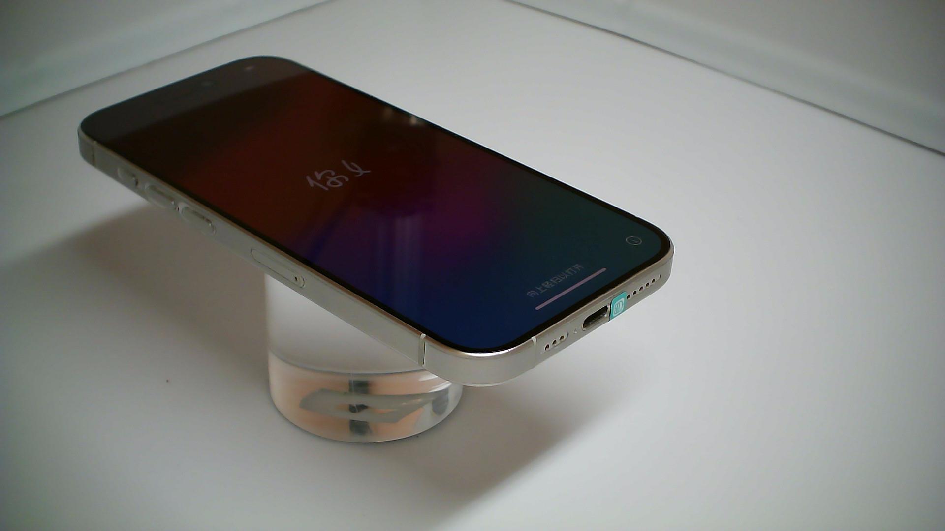 苹果【iPhone 15 Pro】5G全网通 白色钛金属 256G 国行 99新 