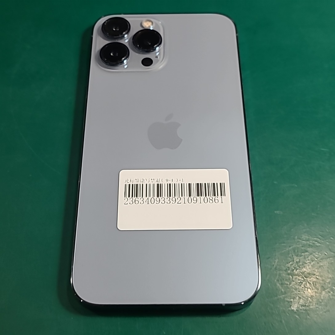 苹果【iPhone 13 Pro Max】5G全网通 远峰蓝色 256G 港澳台 9成新 