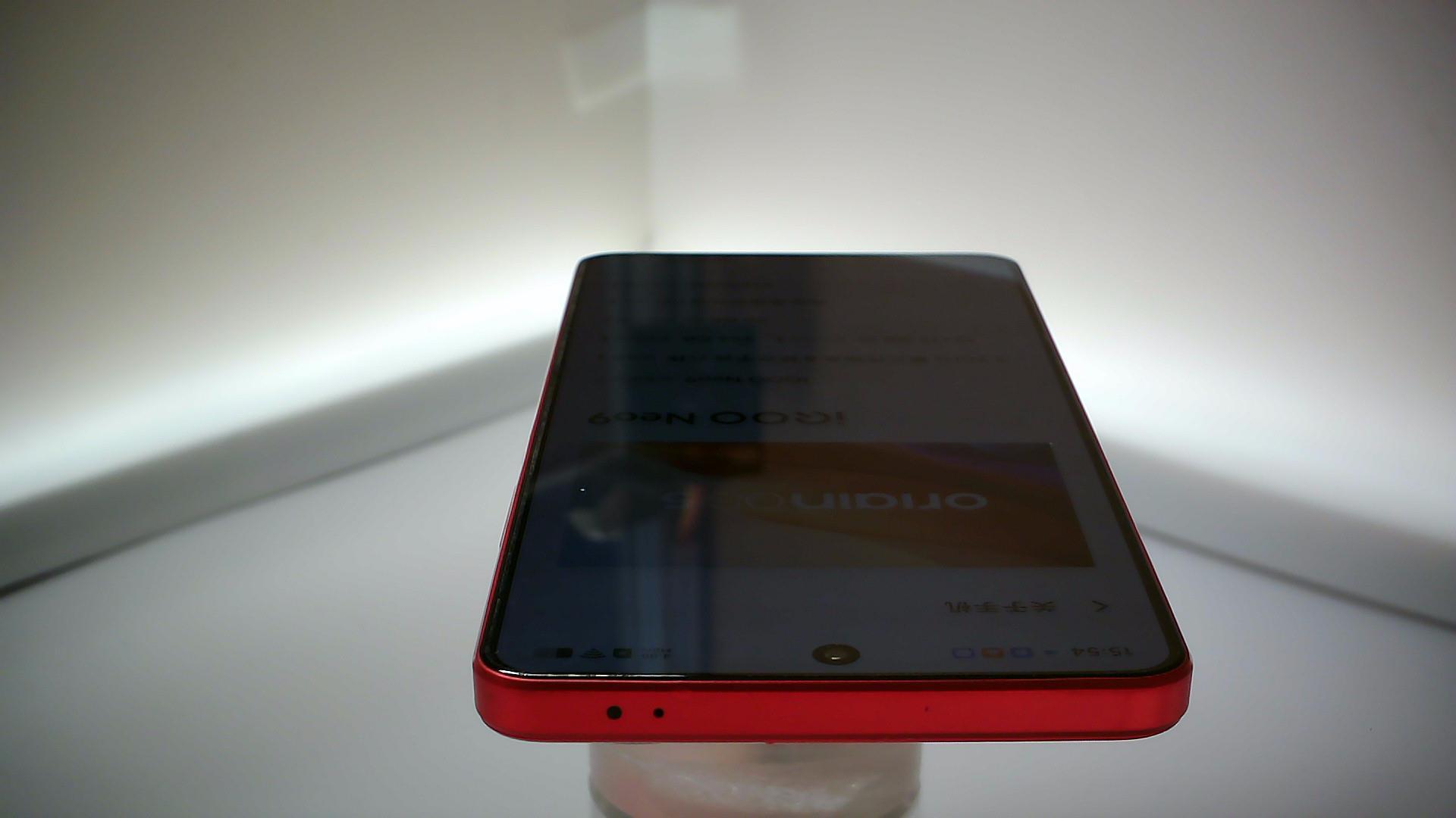 vivo【iQOO Neo9】5G全网通 红白魂 12G/256G 国行 95新 