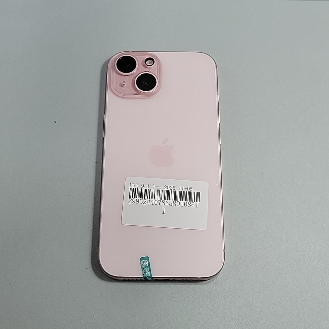 苹果【iPhone 15】99新 