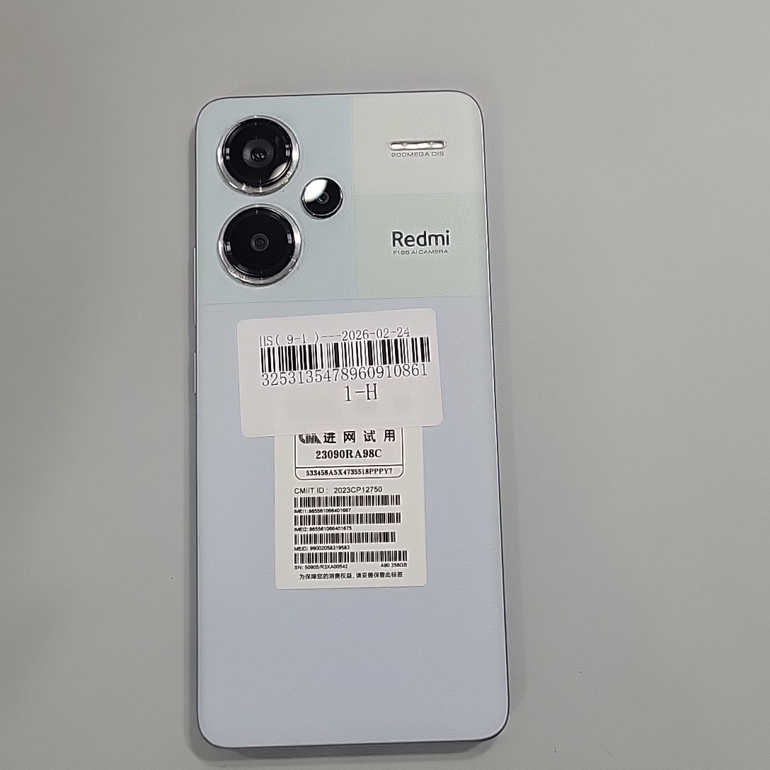 小米【Redmi Note 13 Pro+】9成新 