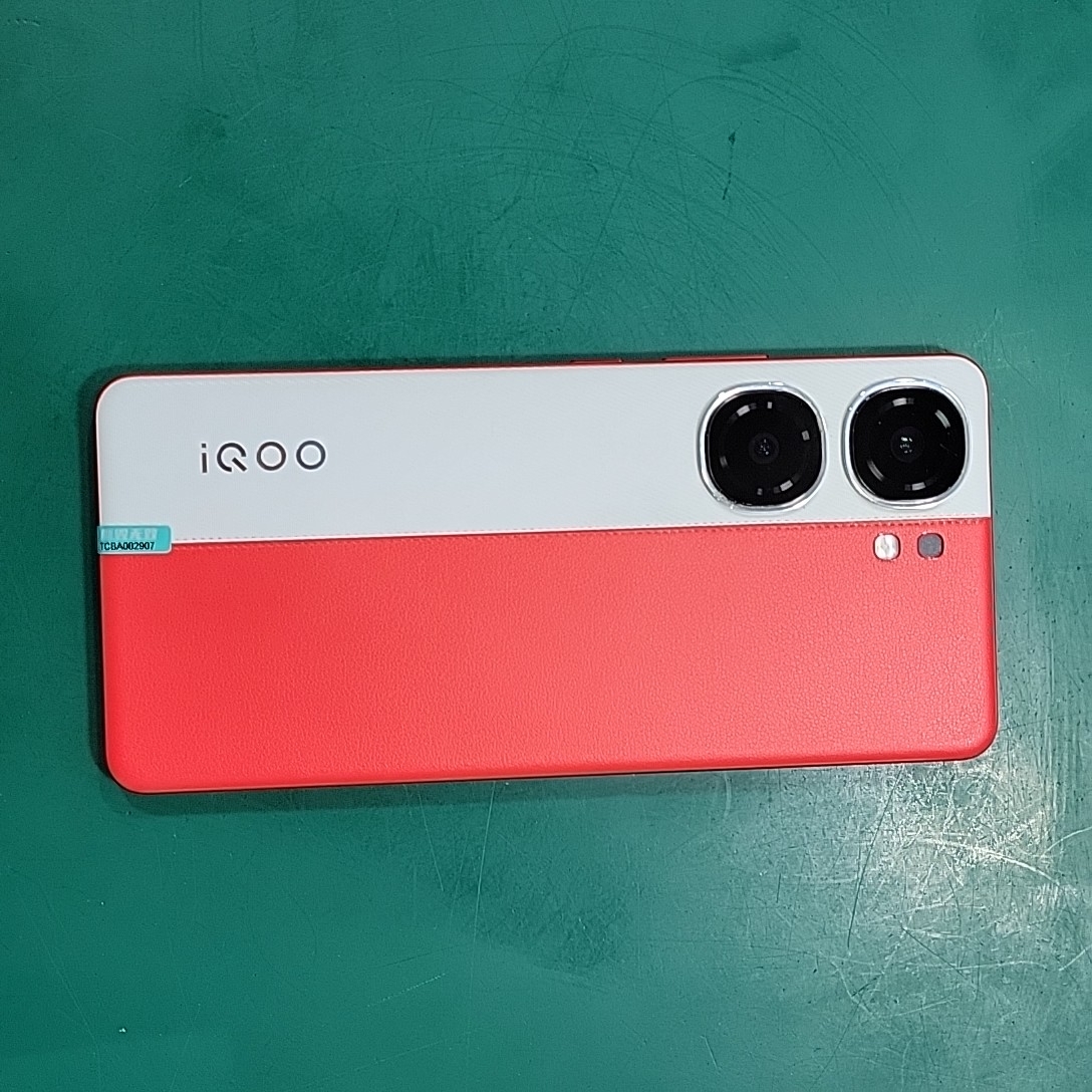 vivo【iQOO Neo9S Pro】5G全网通 红白魂 12G/256G 国行 9成新 