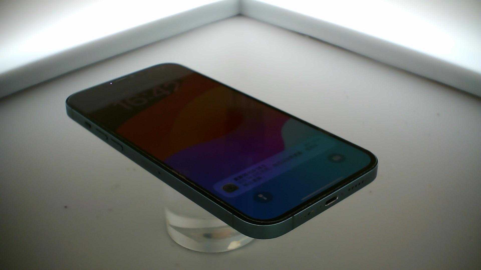 苹果【iPhone 12 Pro Max】5G全网通 海蓝色 256G 国行 8成新 