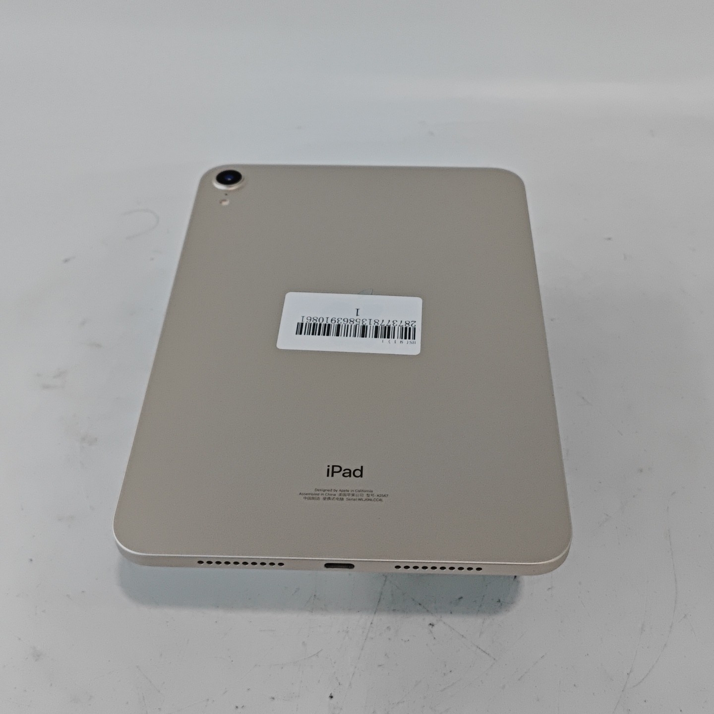 苹果【iPad mini 6】WIFI版 星光色 64G 国行 95新 