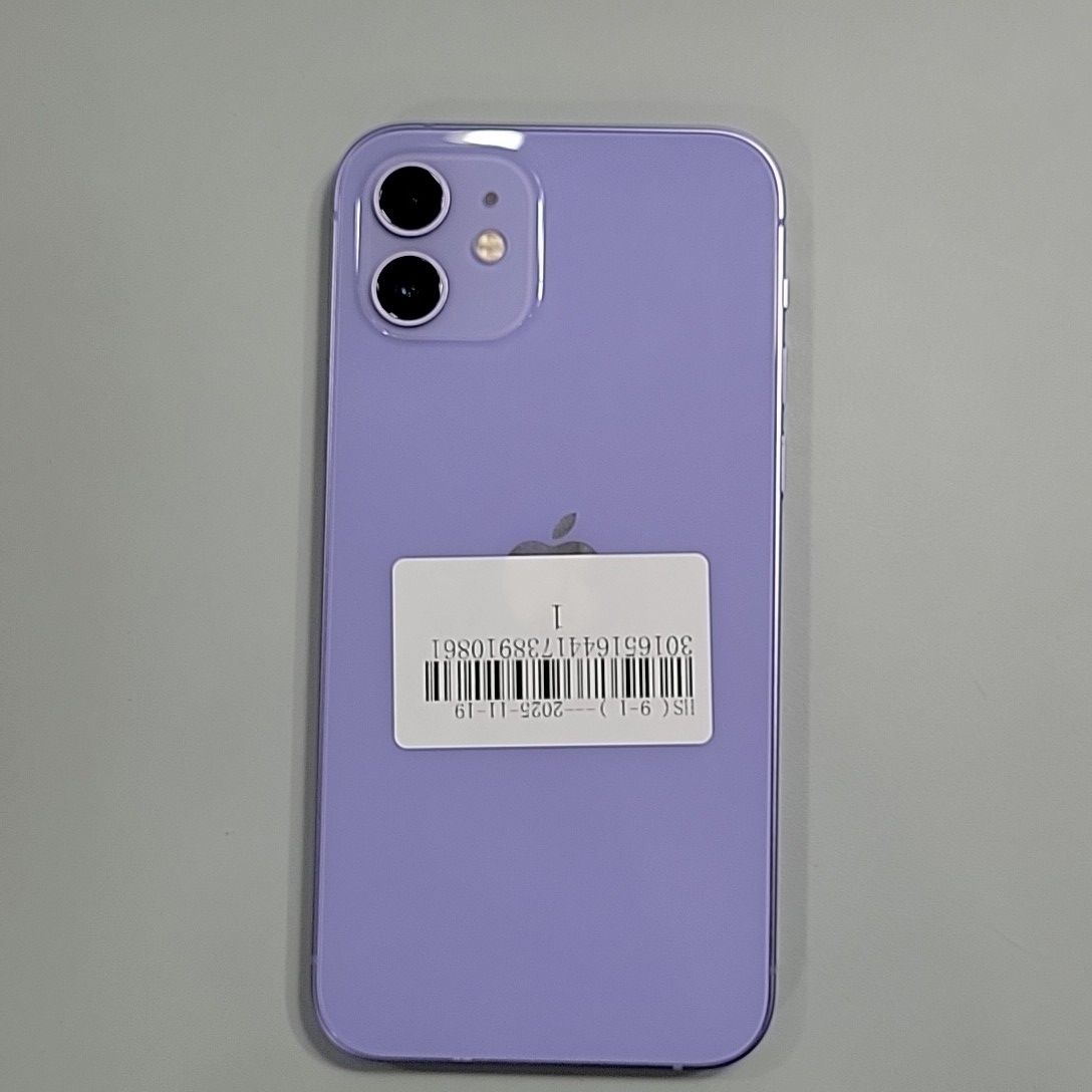 苹果【iPhone 12】9成新 