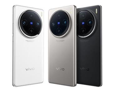 vivo【X100s Pro】5G全网通 钛色 16G/512G 国行 99新 