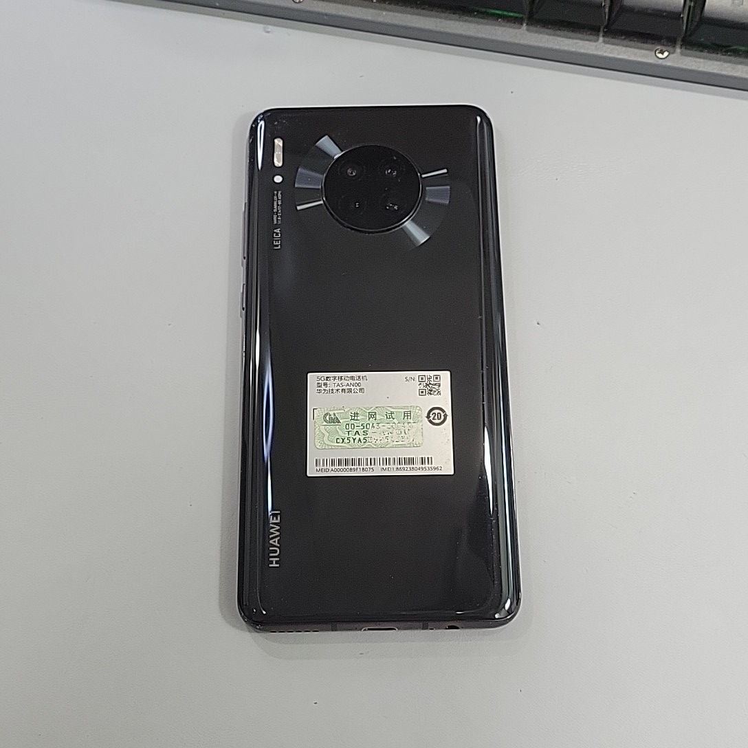 华为【华为 Mate 30 5G】9成新 