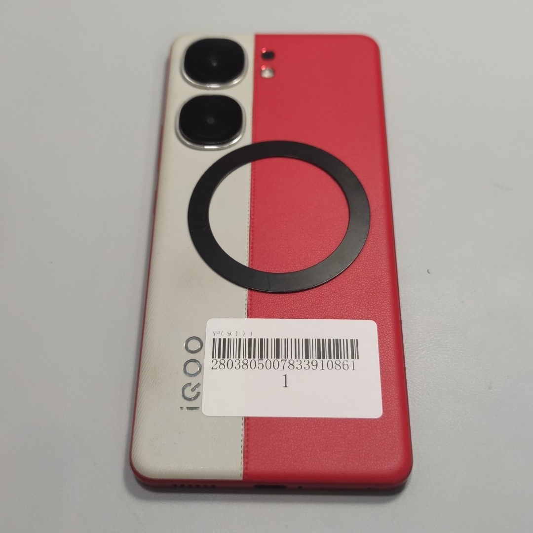 vivo【iQOO Neo9】5G全网通 红白魂 16G/256G 国行 8成新 