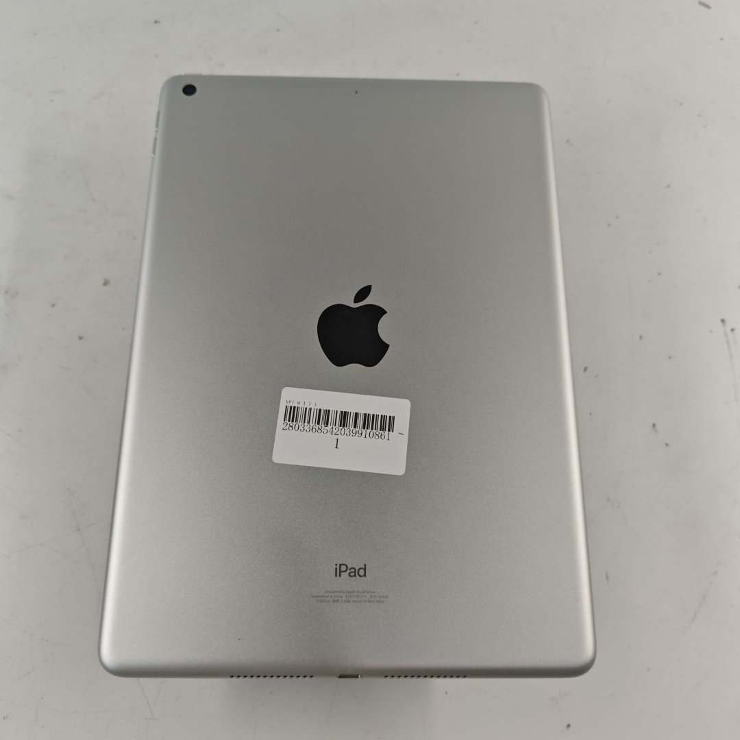 苹果【iPad9 10.2英寸 21款】WIFI版 银色 256G 国行 95新 