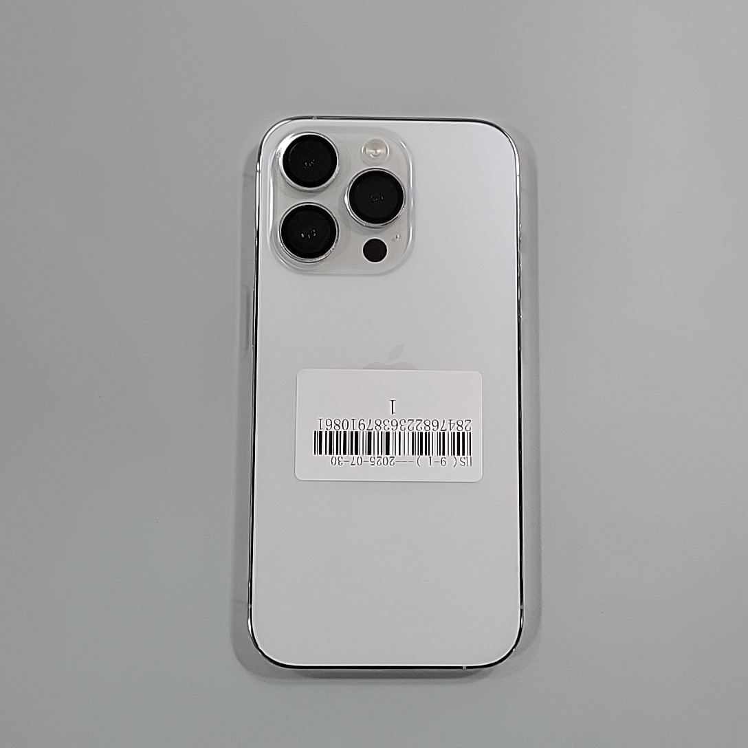 苹果【iPhone 14 Pro】5G全网通 银色 512G 国行 9成新 