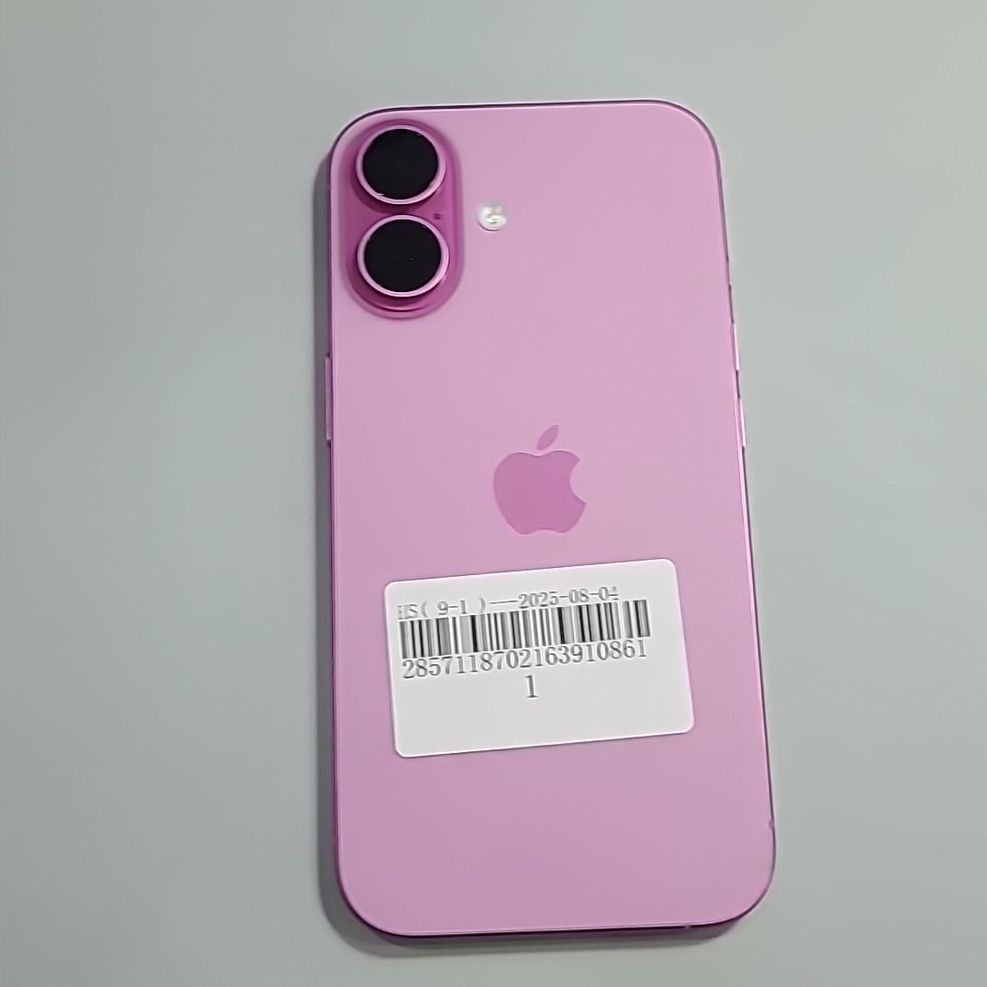 苹果【iPhone 16】99新 