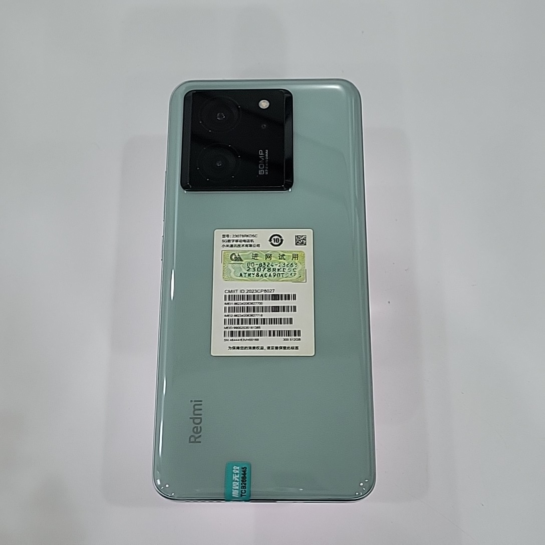 小米【Redmi K60 Ultra】5G全网通 影青 16G/512G 国行 9成新 