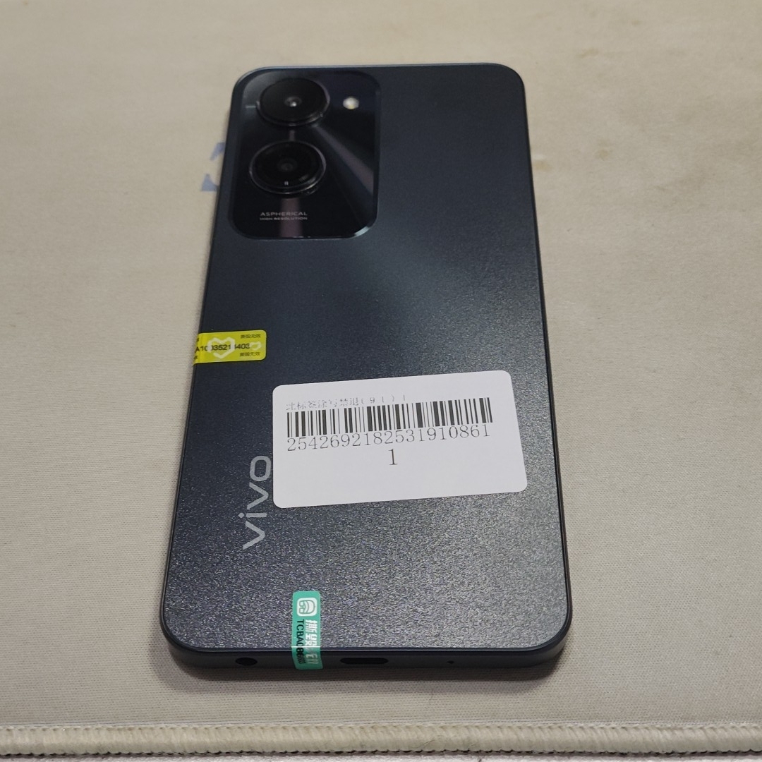 vivo【vivo Y36C】5G全网通 月影黑 8G/128G 国行 95新 