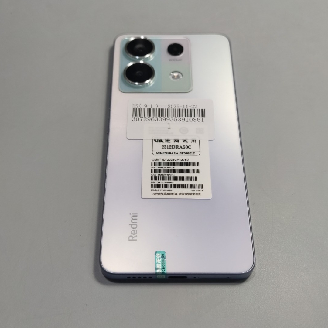 小米【Redmi Note 13 Pro】95新 