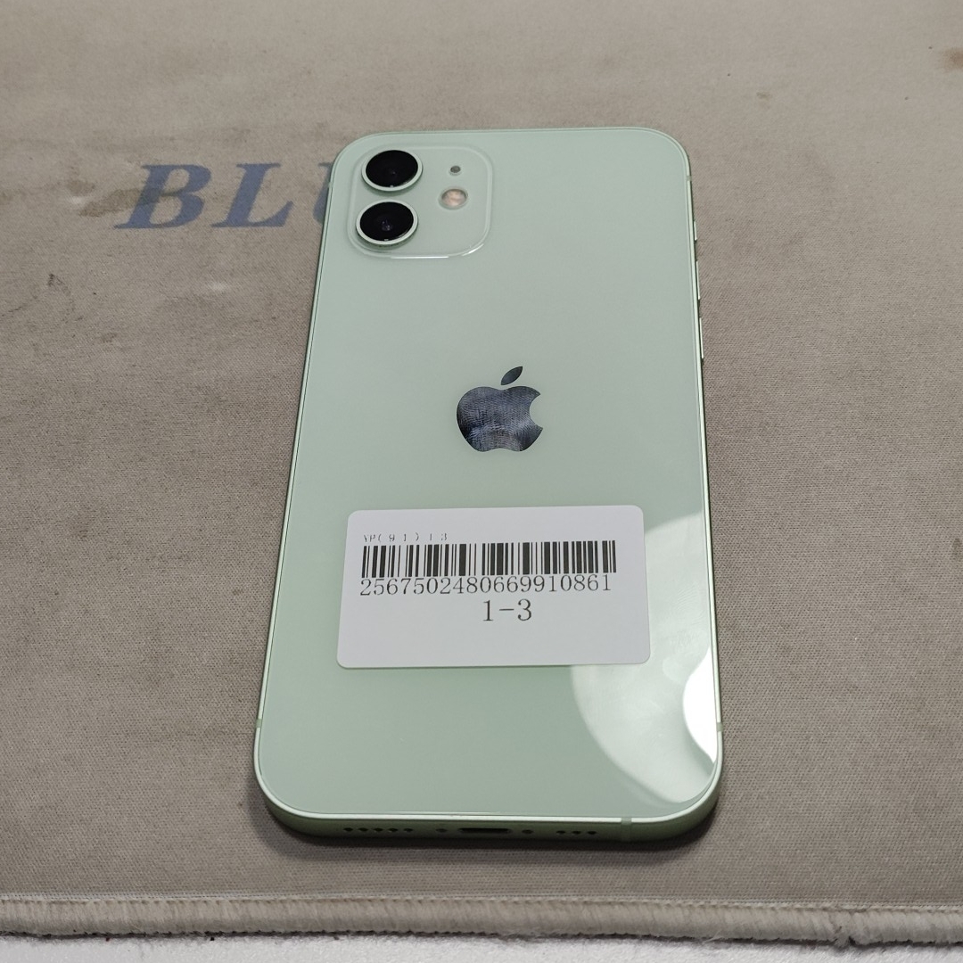 苹果【iPhone 12】5G全网通 绿色 256G 国行 9成新 