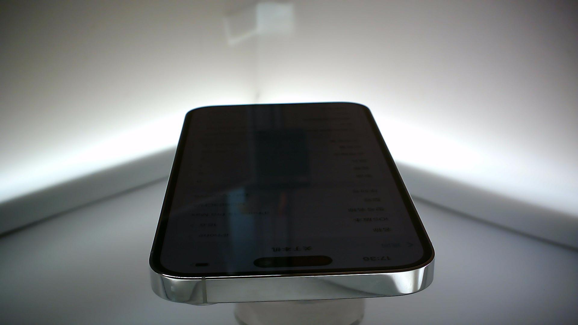 苹果【iPhone 14 Pro Max】5G全网通 银色 256G 国行 95新 