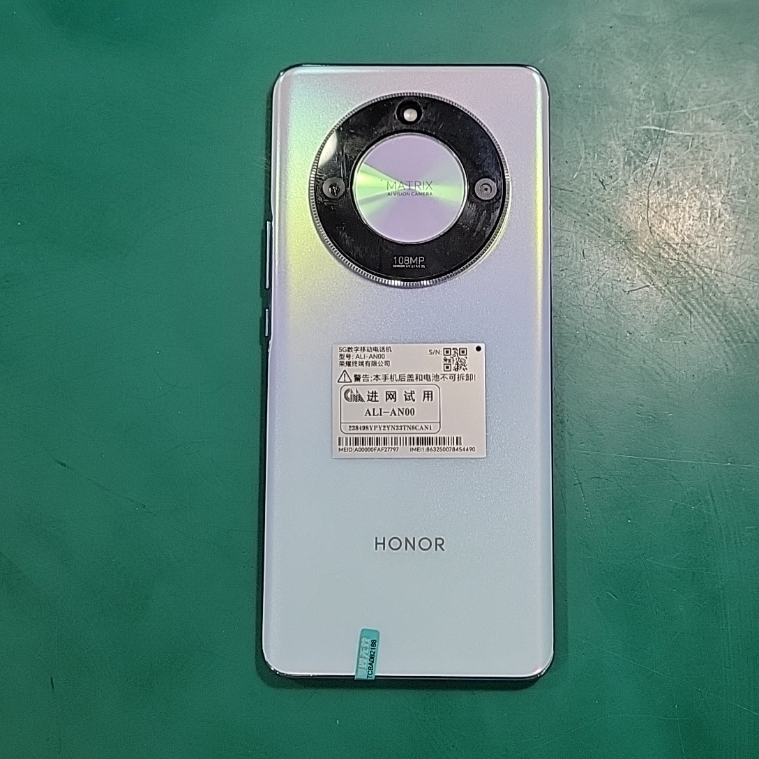 荣耀【荣耀 X50】5G全网通 雨后初晴 12G/256G 国行 95新 
