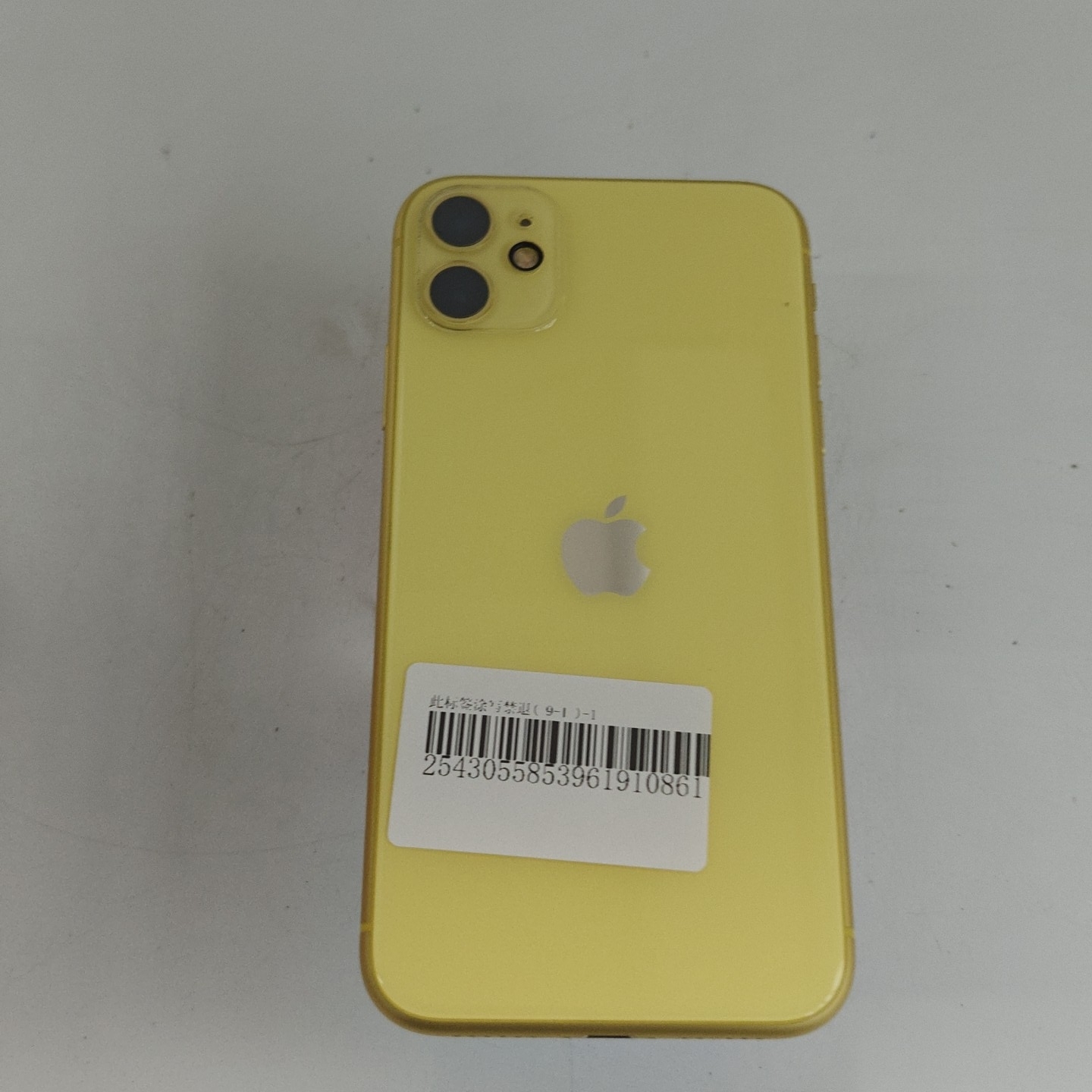 苹果【iPhone 11】黄色 128G 国行 95新 