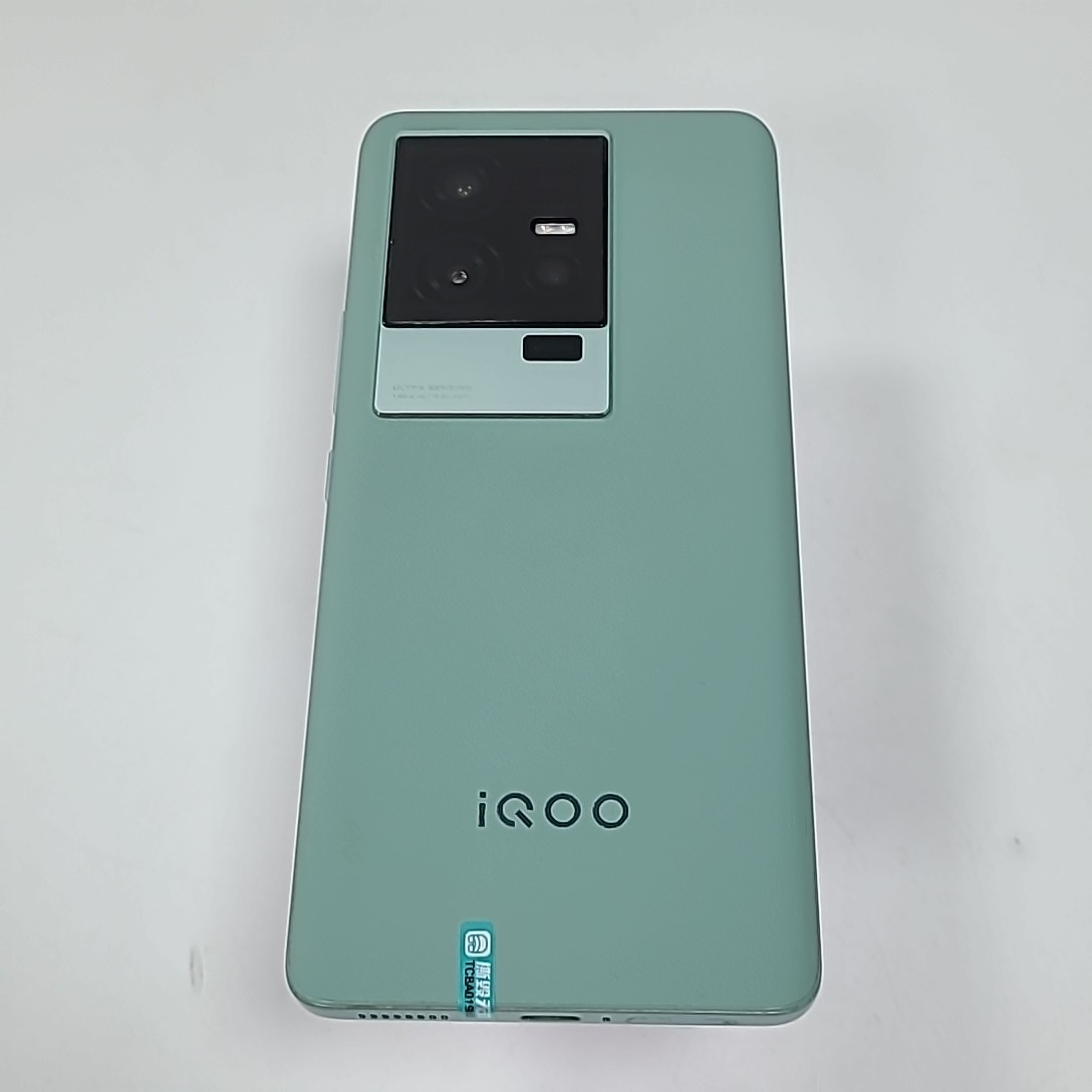 vivo【vivo iQOO 11】5G全网通 曼岛特别版 12G/256G 国行 99新 