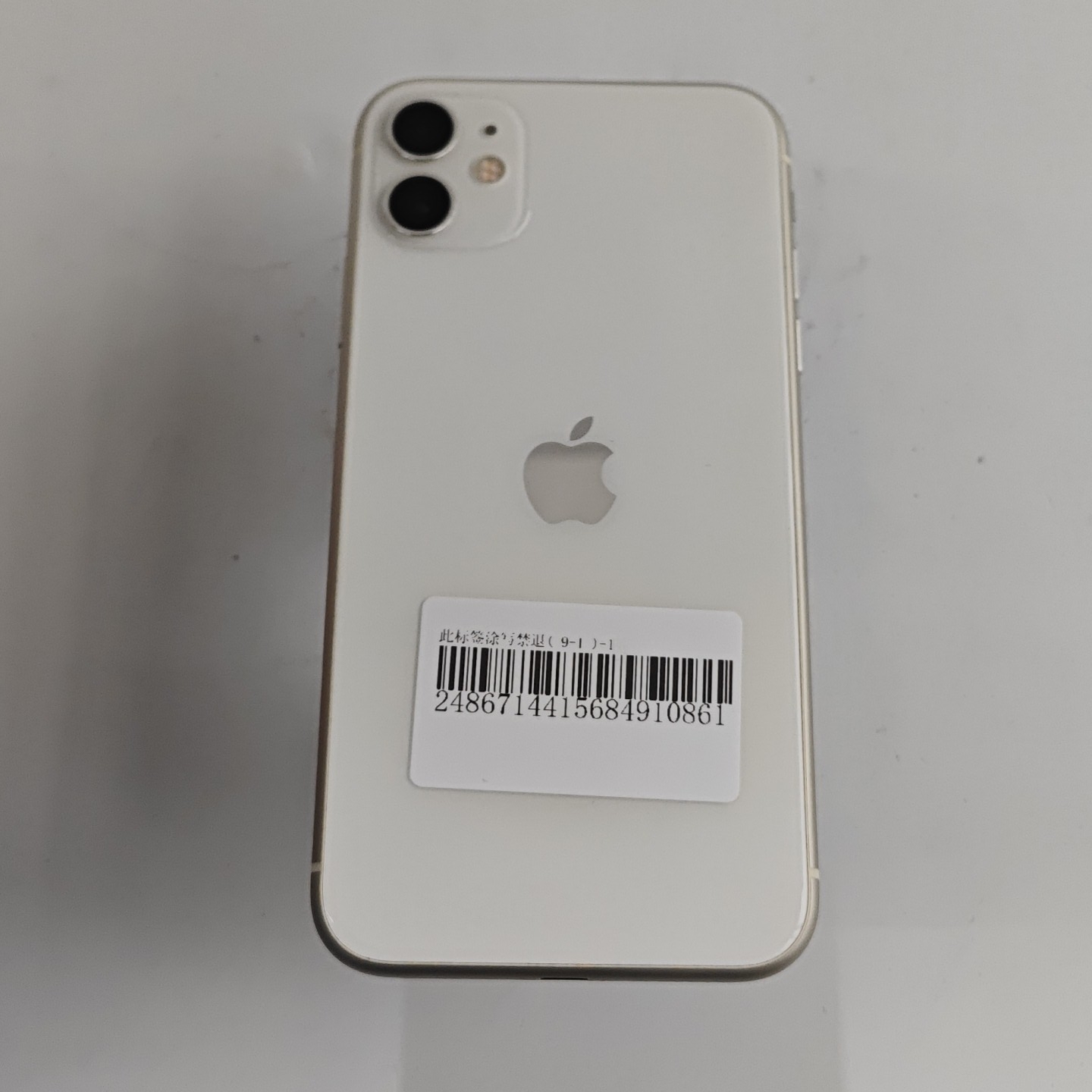 苹果【iPhone 11】白色 128G 国行 95新 
