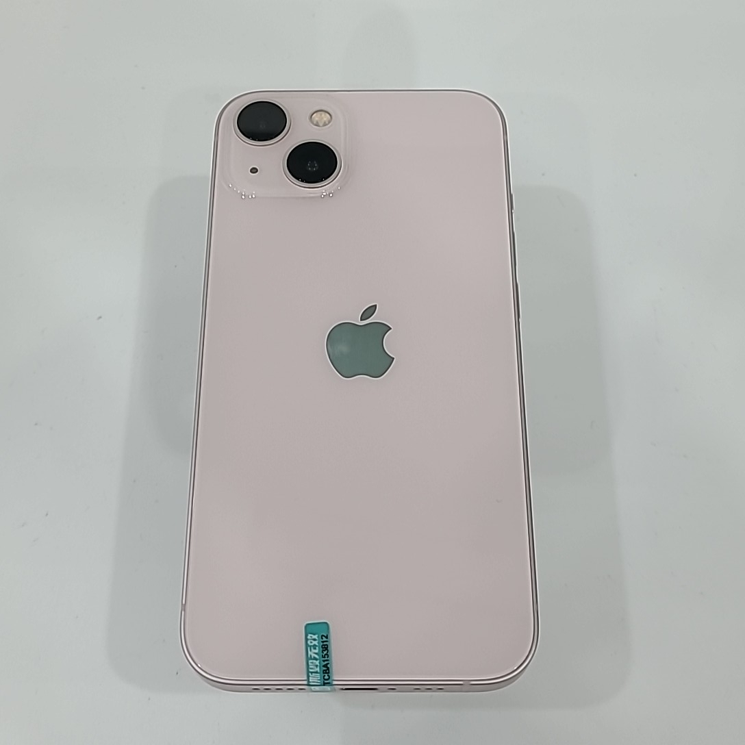 苹果【iPhone 13】5G全网通 粉色 256G 国行 9成新 